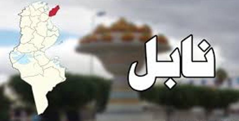 نابل.. تأجيل اختبارات ألعاب القوى" باك سبور " ببعض المراكز 