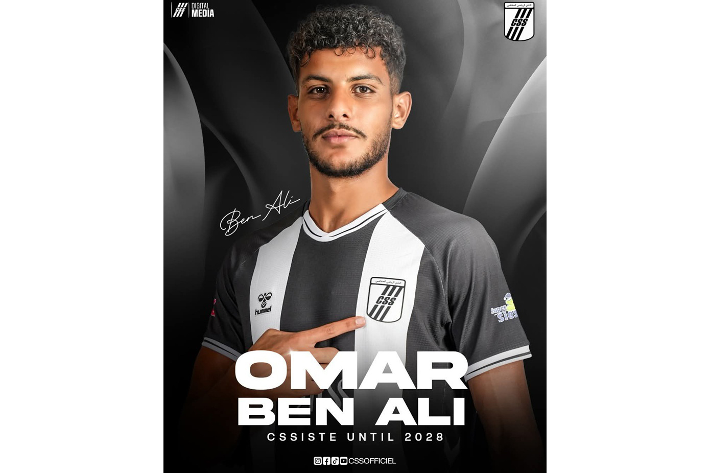 النادي الصفاقسي.. تجديد عقد عمر بن علي 