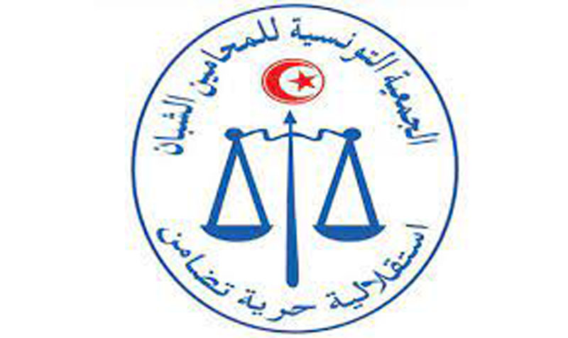 فتح باب الترشحات لرئاسة وعضوية جمعية المحامين الشبان 