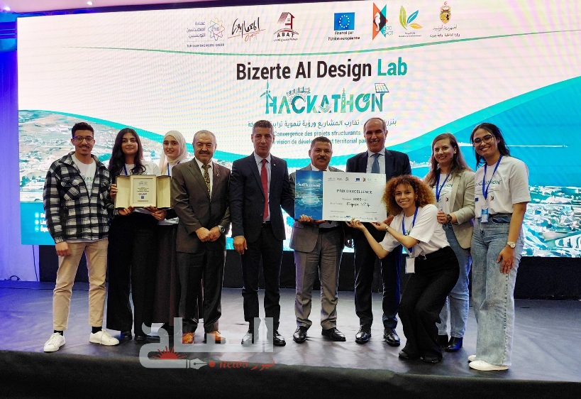 بنزرت.. ورشة عمل تبحث في المشاريع المهيكلة في إطار رؤية تنموية مشتركة "بنزرت 2050"