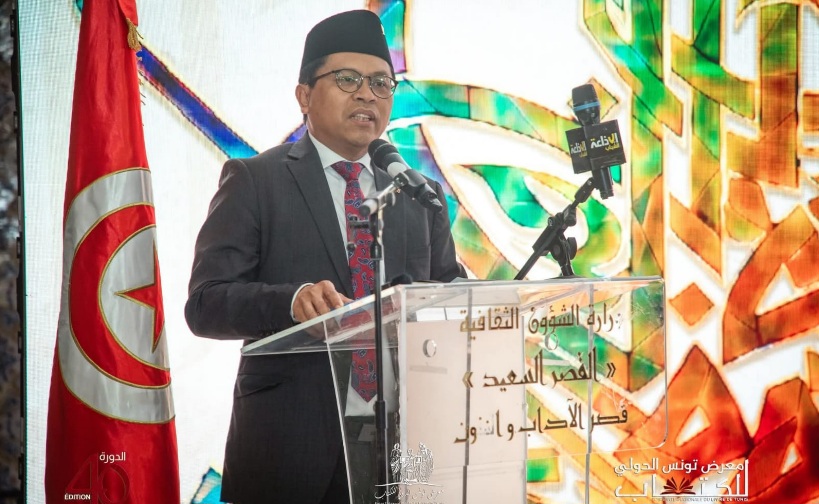 سفير إندونيسيا لـ"الصباح نيوز": 1000 كتاب ورقي وإصدارات رقمية حديثة في معرض تونس الدولي للكتاب