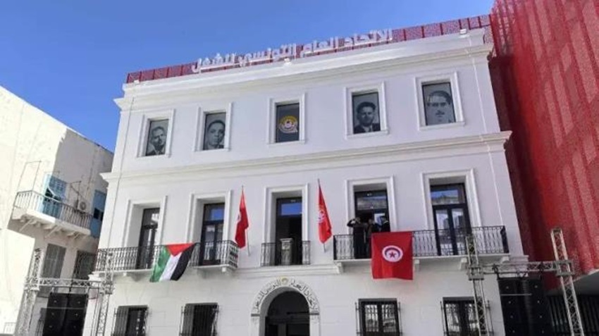 افتتاح أول هيئة ادارية وطنية لاتحاد الشغل إثر المؤتمر العام للمنظمة