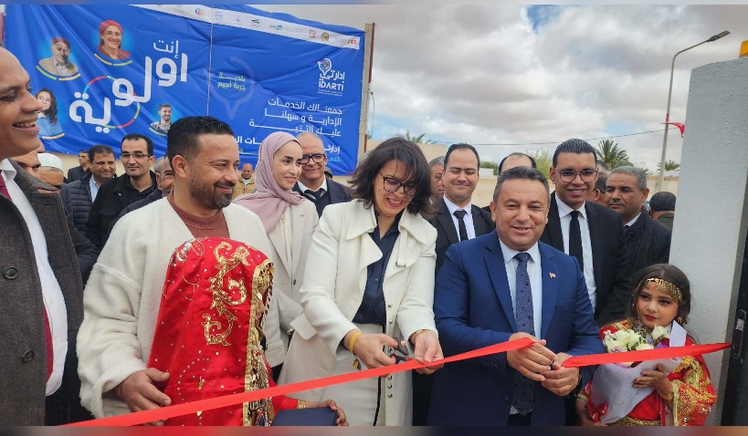  جربة اجيم.. تدشين دار الخدمات الرقمية