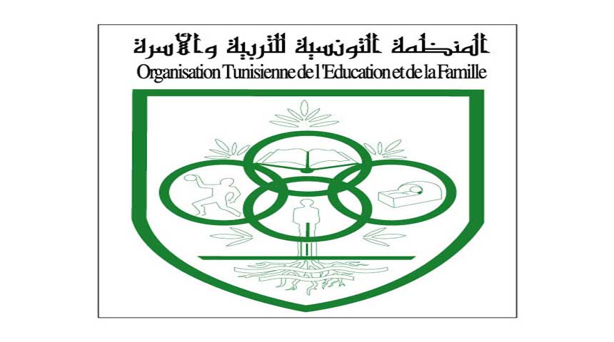 انتخاب محمود مفتاح نائب رئيس المنظمة العالمية للأسرة