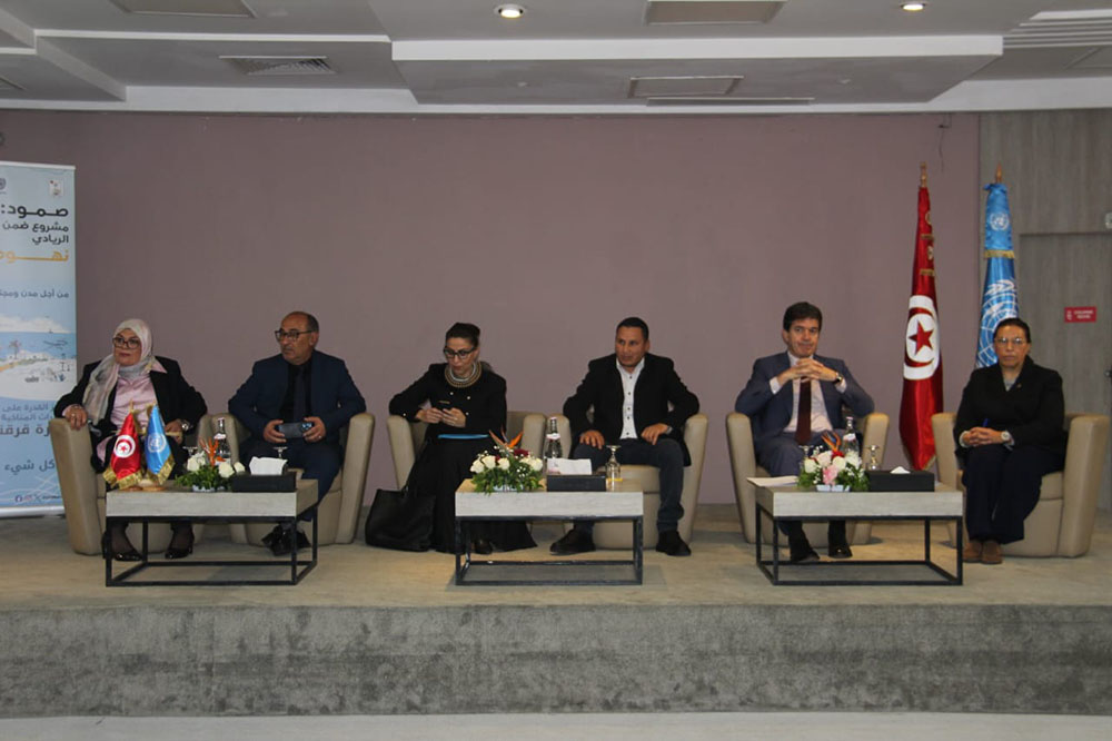 🔴ندوة صحفية لمشروع  صمود.. "نهوض من أجل مدن ومجتمات مرنة وآمنة"