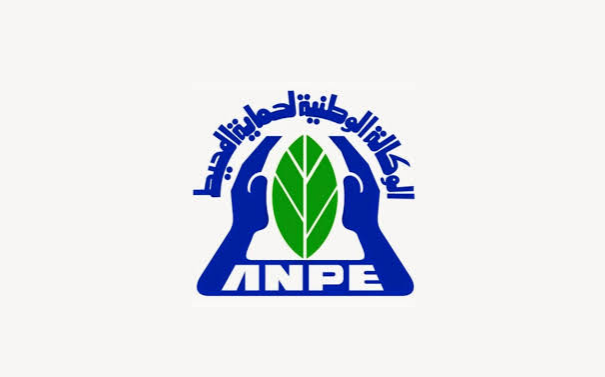  رقمنة أنشطة الوكالة الوطنية لحماية المحيط