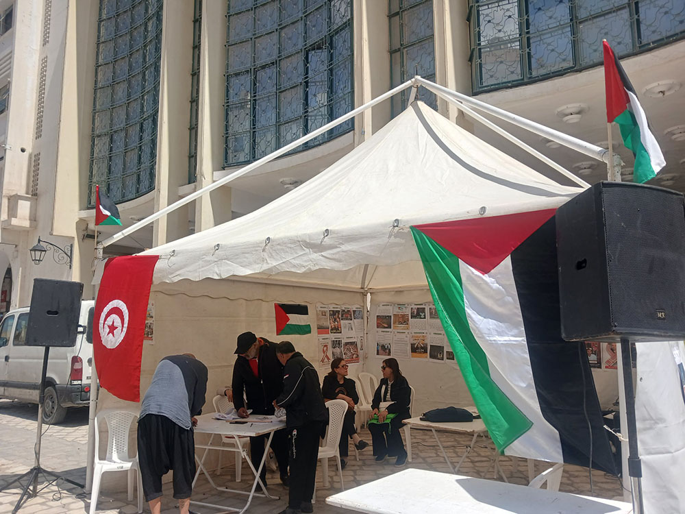 🔴صفاقس: تظاهرة تضامنية بمناسبة يوم الأسير ويوم الأرض