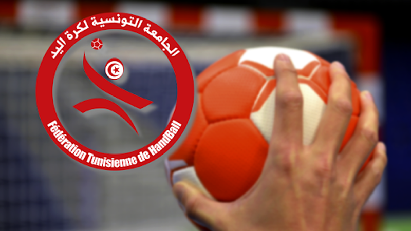 بطولة النخبة لكرة اليد (مرحلة التتويج): النتائج والترتيب بعد الجولة التاسعة 