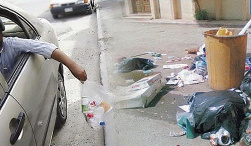 نواب يطالبون بـ«تجريم»  الظاهرة..   إلقاء الفضلات في الأماكن العامة.. تجاوزات لا يمكن مجابهتها إلا بقوة القانون