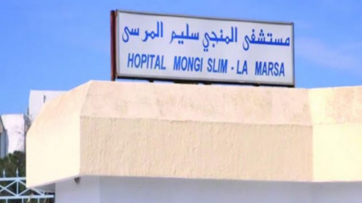 بمستشفى المنجي سليم.. إطلاق أول تجربة لاستغلال المنصة الوطنية للتصريح بالولادات 