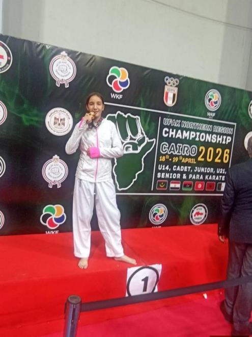 تلميذة تونسية تحرز ذهبية الكاراتيه في بطولة شمال إفريقيا بالقاهرة