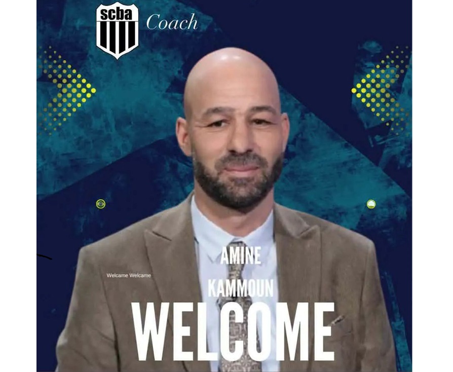 سبورتينغ بن عروس يتعاقد مع المدرب أمين كمون 