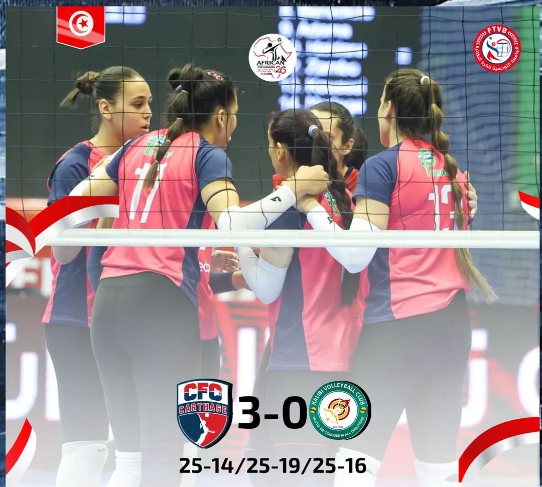 بطولة افريقيا للكرة الطائرة.. النادي النسائي بقرطاج إلى نصف النهائي 
