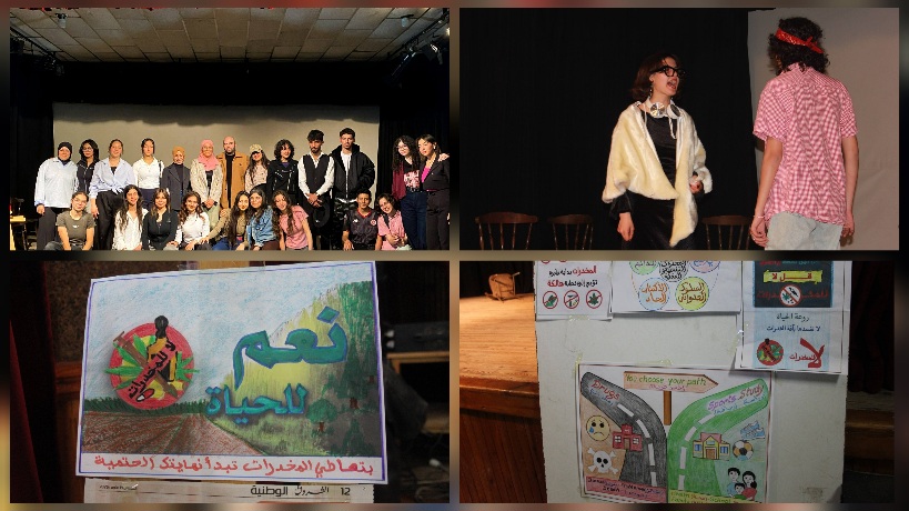 بنزرت.. اختتام التظاهرة الثقافية من الإدمان إلى الإبداع في منزل عبد الرحمان 