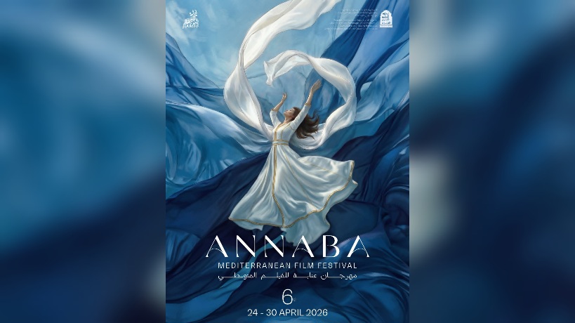 مدينة عنابة الجزائرية تتأهب لاستقبال مهرجان الفيلم المتوسطي
