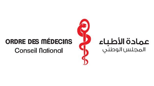 بعد عودة الجدل في الفضاء العام حول الأخطاء الطبية..   عمادة الأطباء توضّح: قانون المسؤولية حمى المرضى ولكنه لم يمنع وقوع الأخطاء