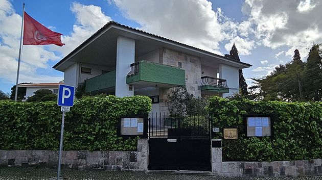 16 ماي المقبل.. سفارة تونس بلشبونة تنظم يوما قنصليا بمدينة بورتو 