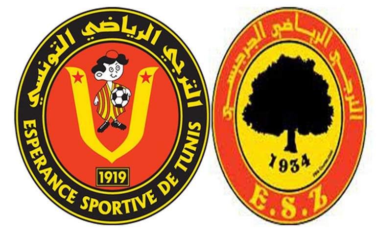 حمزة جعيد حكما لمباراة الترجي و"العكارة" 