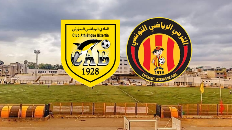 الرابطة الأولى: 6000 تذكرة لمباراة النادي البنزرتي والترجي 