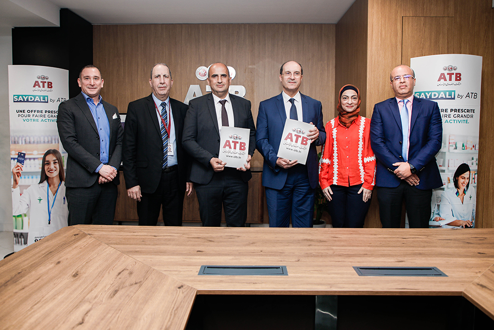 البنك العربي لتونس إلى جانب مهنة الصيدلة.. تعزيز الالتزام من خلال الشراكة مع المجلس الوطني لهيئة الصيادلة بتونس 