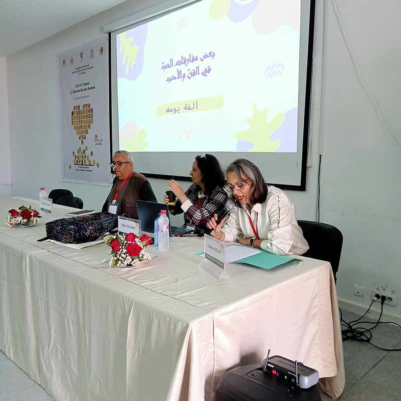 القيروان.. انطلاق الدورة الثانية للملتقى الدولي للفنون والعلوم الإنسانية