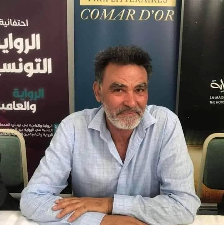 رئيس اتحاد الكتاب التونسيين سعد برغل لـ«الصباح»:   جناحنا بالمعرض  مفتوح لكل المبدعين التونسيين منخرطين أو غير منخرطين في الاتحاد
