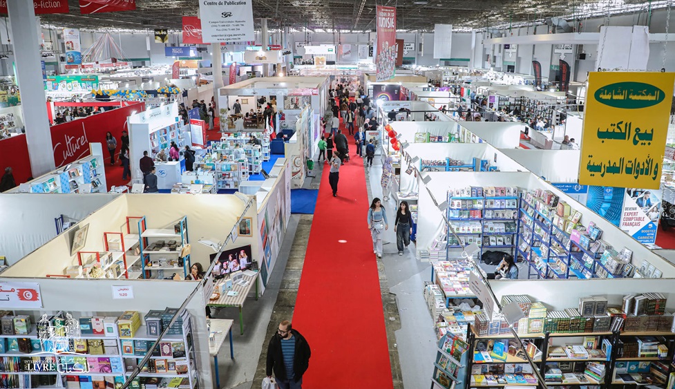معرض تونس الدولي للكتاب 2026.. برنامج ثري ومتنوع بفضاء الأطفال واليافعين 