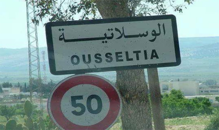 الوسلاتية.. إيقاف 3 أشخاص وحجز كمية من المخدرات خلال دورية أمنية