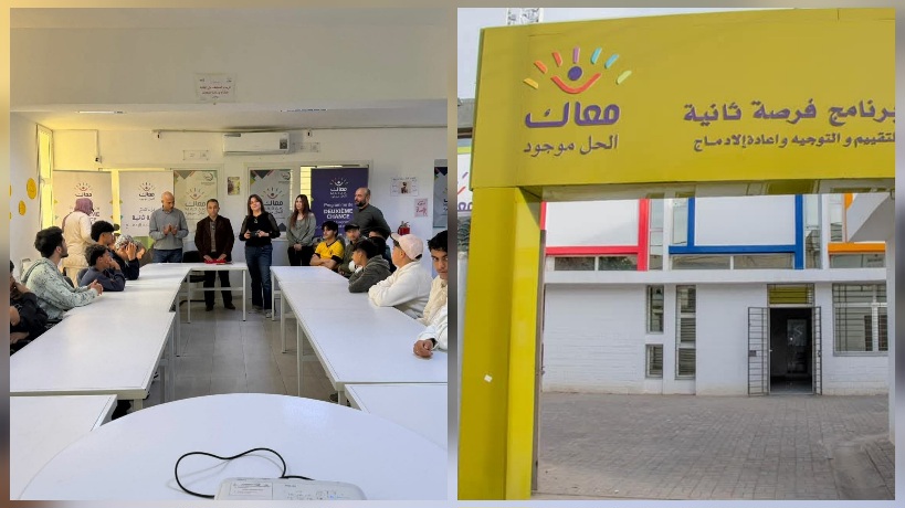 القيروان.. يوم تحسيسي يحوّل مخاطر الشباب إلى فرص إدماج