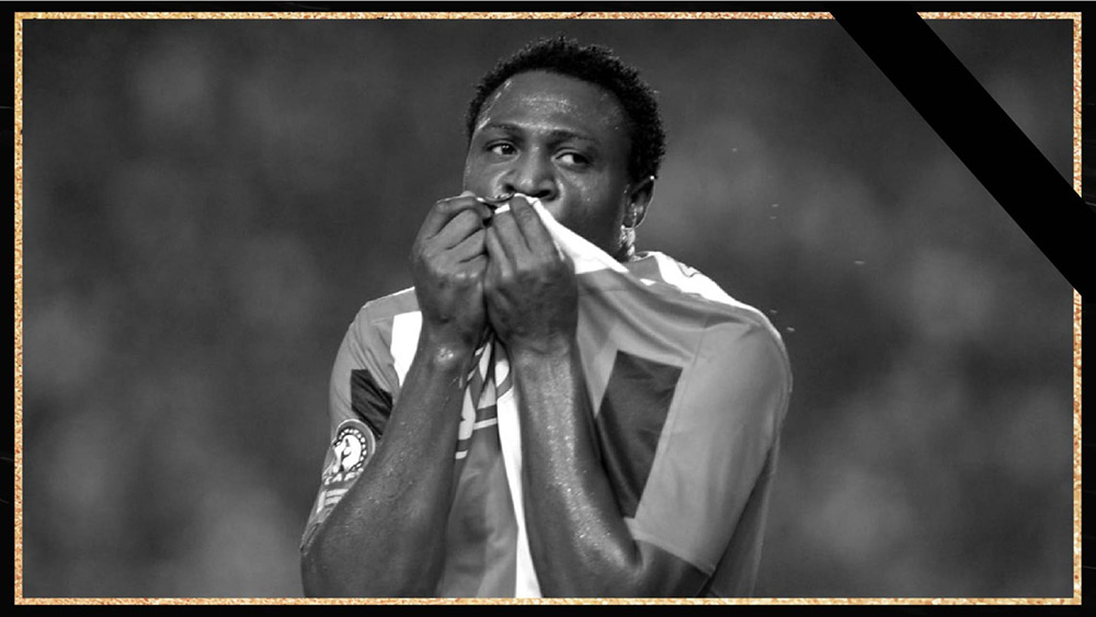 🔴 مايكل إنرامو.. بين نبض انطفأ واسم لا يُنسى