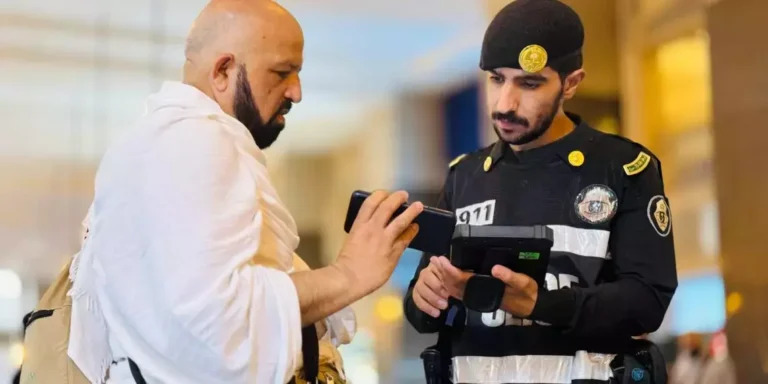 الداخلية السعودية: غرامة ثقيلة لإصدار تأشيرة زيارة لمن يؤدي الحج دون تصريح