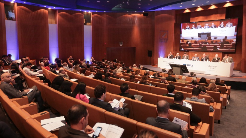 بنك تونس العربي الدولي يعقد جلسته العامة الخارقة للعادة بعنوان السنة المحاسبيّة 2025