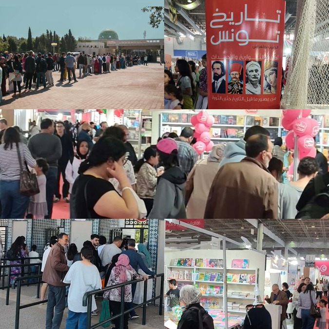  توافد بأعداد هامة في ثالث أيام معرض الكتاب.. وللأطفال والتكنولوجيا نصيب من الأنشطة