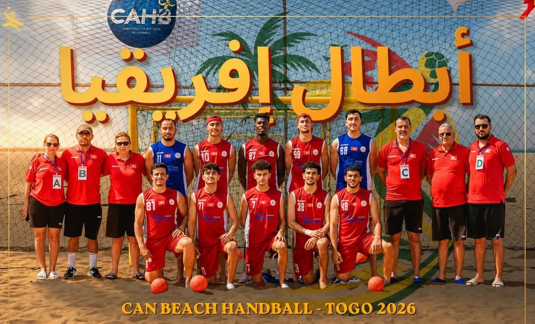 بطولة افريقيا لكرة القدم الشاطئية.. المنتخب الوطني يُتَوَّجُ باللقب 