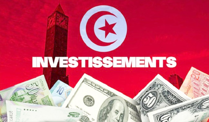 لتحويل تونس إلى فضاء أكثر جاذبية للاستثمار النوعي..   عرض مقترح قانون الاستثمار على جلسة عامة برلمانية قبل موفى جوان 2026