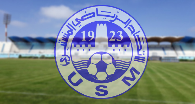 الاتحاد  المنستيري: عودة بوشنيبة وغياب الحرش