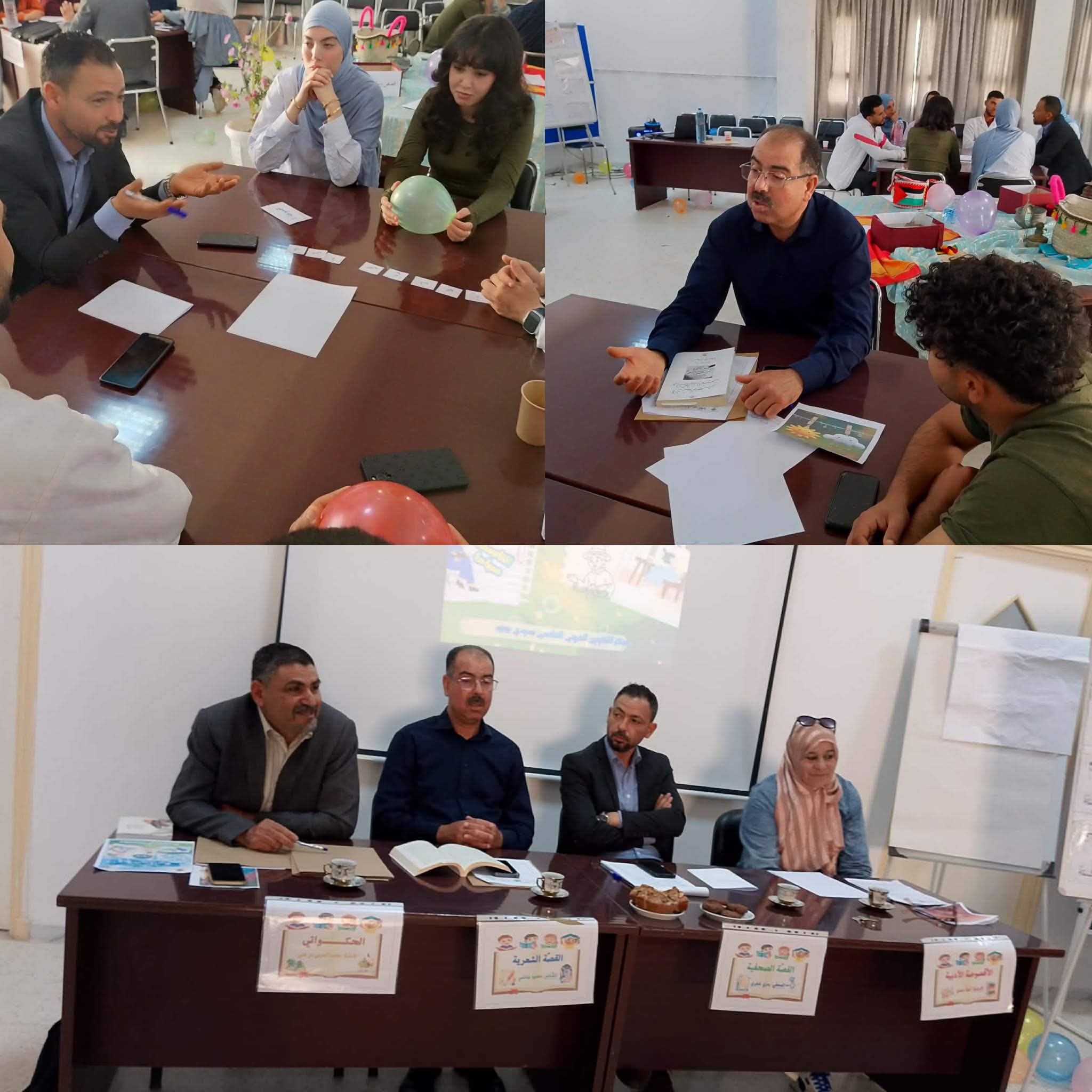 سيدي بوزيد.. تظاهرة تنشيطية لفائدة متربصي التكوين المهني الفلاحي 