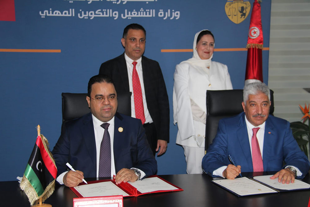 🔴توقيع مذكرة تفاهم تونسية ليبية في مجال التكوين والتدريب المهني والتشغيل وتبادل اليد العاملة