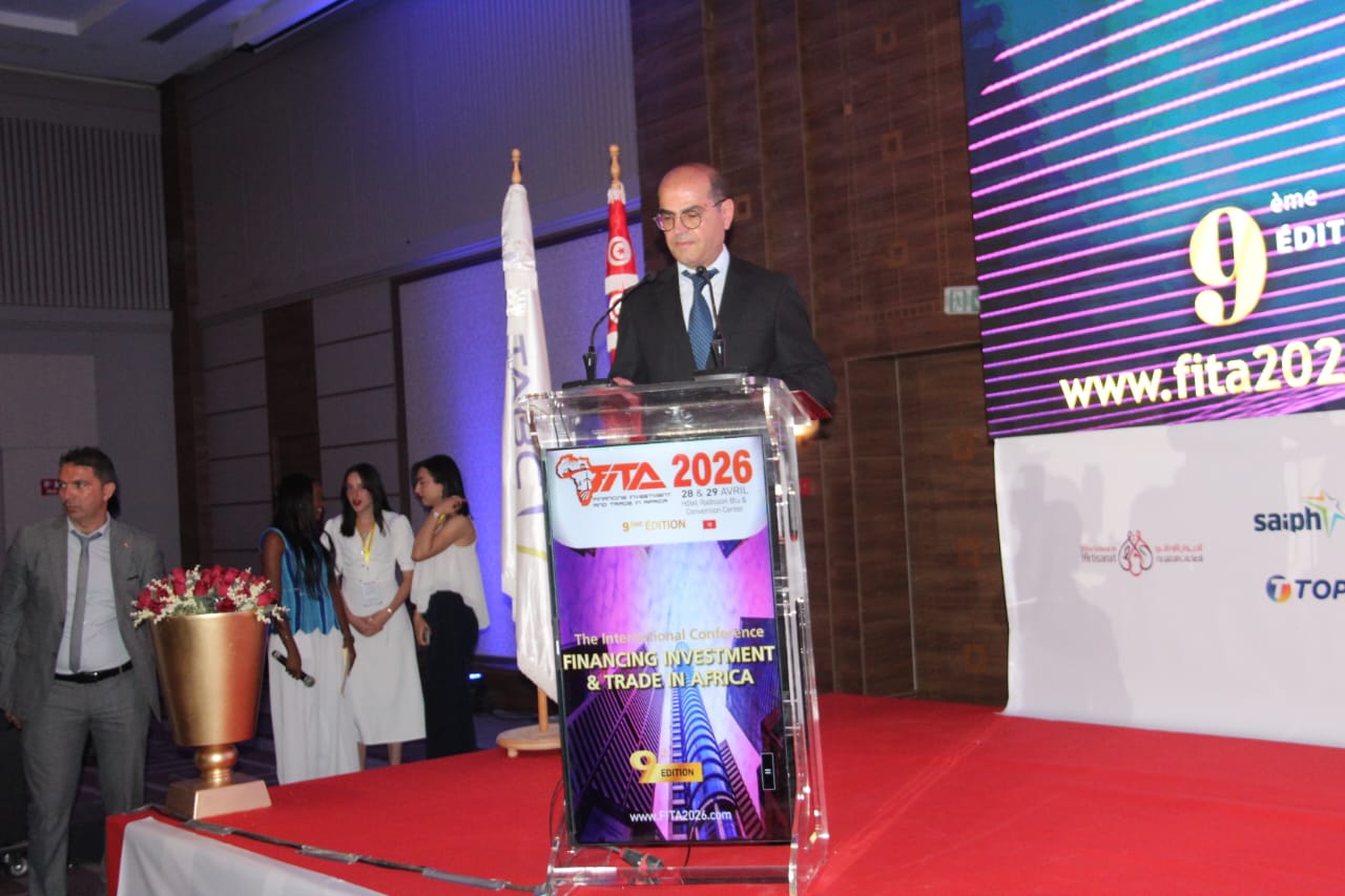 🔴جانب من  فعاليات الدورة التاسعة من "مؤتمر فيتا"