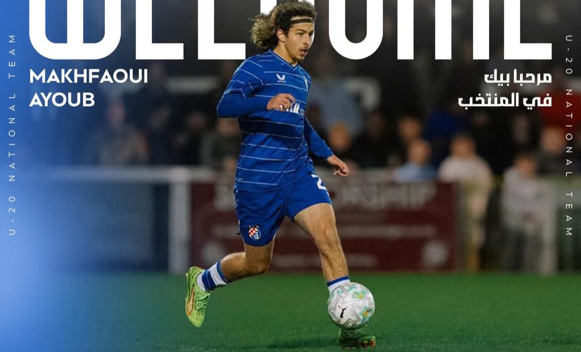 مهاجم دينامو زغرب يختار تمثيل المنتخب الوطني 