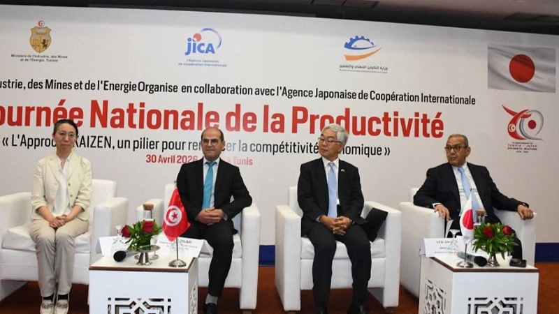 إسناد الجائزة التونسية "كايزان" لسنة 2026