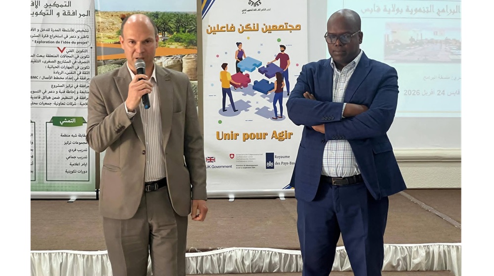 القيروان.. المتصرف الجهوي للتضامن الاجتماعي لـ"الصباح نيوز": تبادل الخبرات رافعة لتعزيز الإدماج الاقتصادي