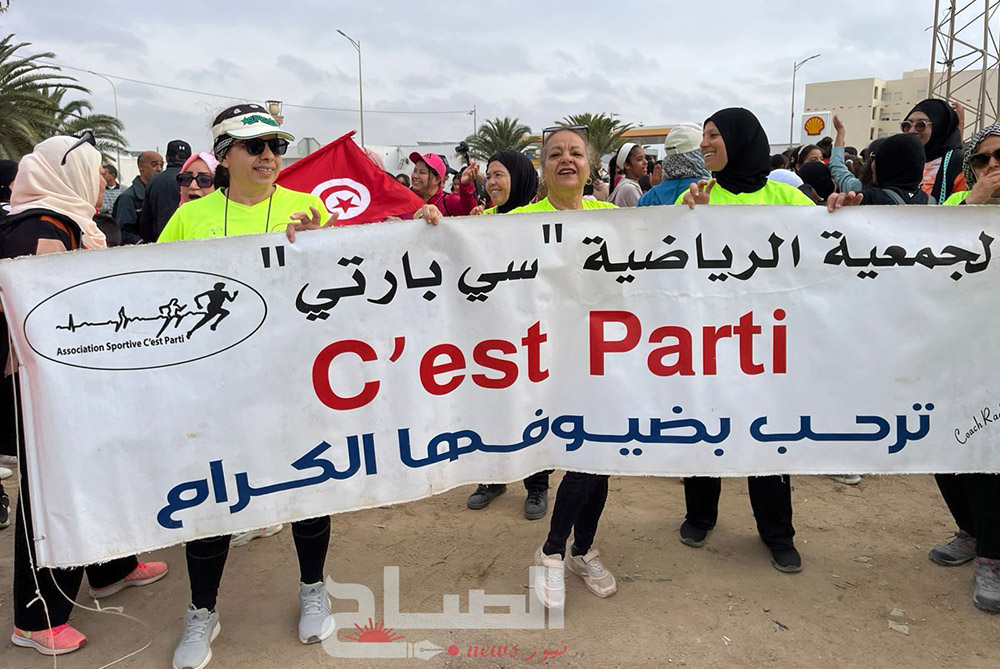 🔴صفاقس.. تنظيم أول ماراطون نسائي "مارا طينة "