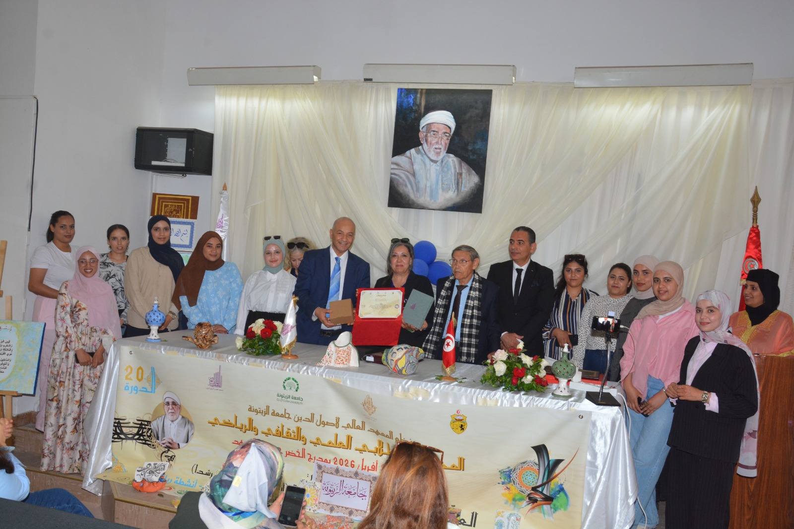 في الأيام الطلابية بالمعهد العالي لأصول الدين..   احتفاء بالعلامة الزيتوني محمد الحبيب بلخوجة.. ومفتي الديار في الافتتاح