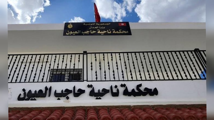 حاجب العيون.. افتتاح محكمة الناحية لتقريب العدالة من المواطن