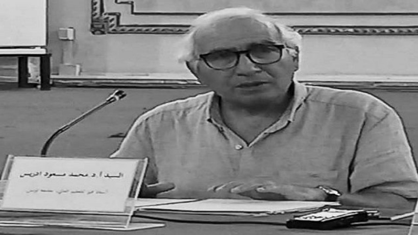 وزارة الشؤون الثقافية تنعى النّاقد المسرحي محمد مسعود إدريس