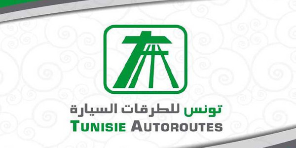  بداية من اليوم إلى الجمعة..غلق محوّل الخروج في اتجاه هرڨلة