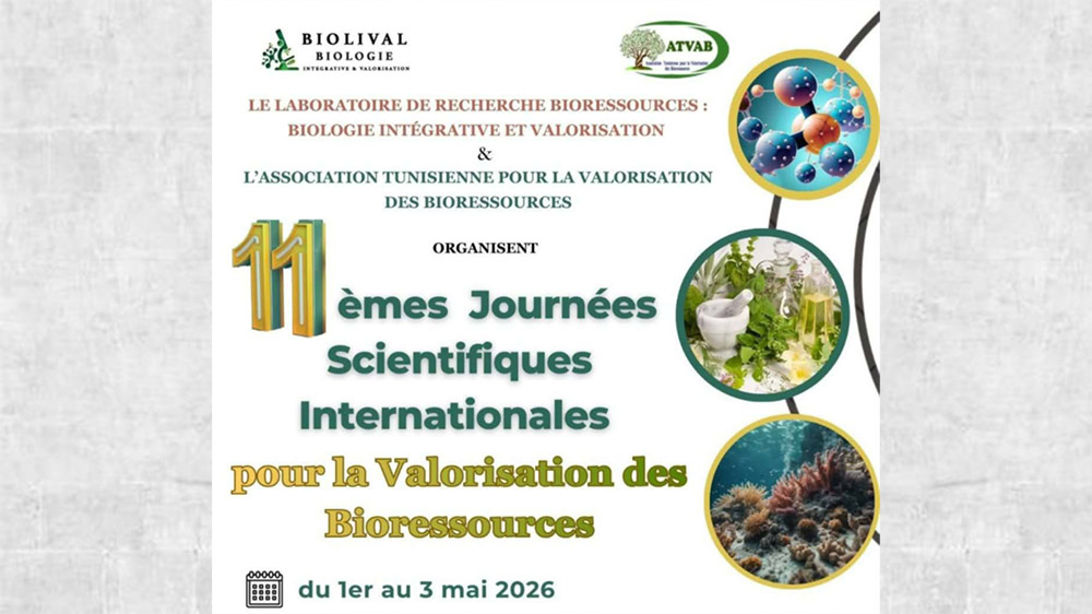 🔴المنستير تحتضن الدورة 11 للأيام العلمية العالمية لتثمين الموارد البيولوجية