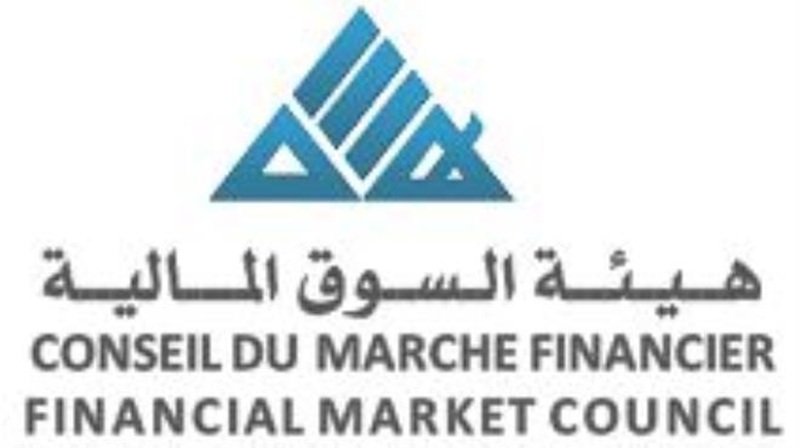 هيئة السوق المالية تنشر القوائم المالية لوسطاء البورصة ومؤشراتهم المالية على موقعها الرسمي