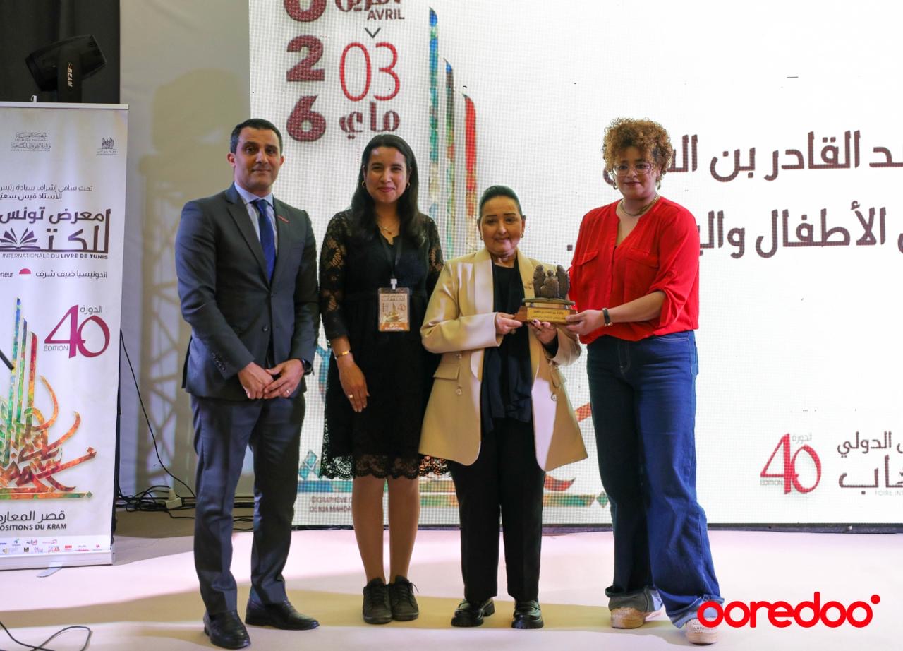  الدورة الـ40 لمعرض تونس الدولي للكتاب.. "Ooredoo تونس" تحتفي بالثقافة والإبداع